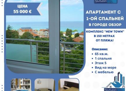 Апартаменты за 55 000 евро в Обзоре, Болгария
