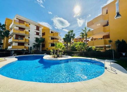Апартаменты за 249 900 евро в Торревьехе, Испания