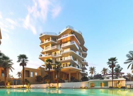 Апартаменты за 280 000 евро в Вильяхойосе, Испания