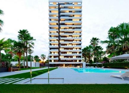 Апартаменты за 413 500 евро в Кальпе, Испания
