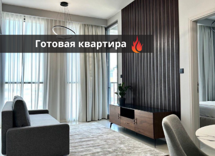 Квартира за 207 379 евро в Дубае, ОАЭ