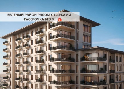 Квартира за 178 872 евро в Дубае, ОАЭ