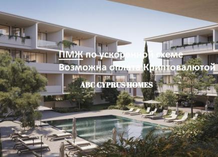 Апартаменты за 435 000 евро в Пафосе, Кипр
