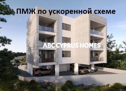 Апартаменты за 260 000 евро в Пафосе, Кипр