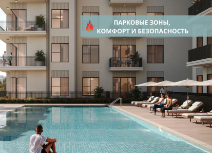 Квартира за 276 157 евро в Дубае, ОАЭ