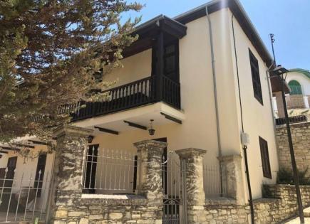 Дом за 480 000 евро в Ларнаке, Кипр