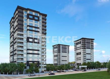 Апартаменты за 209 000 евро в Анкаре, Турция