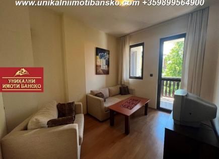 Апартаменты за 80 000 евро в Банско, Болгария