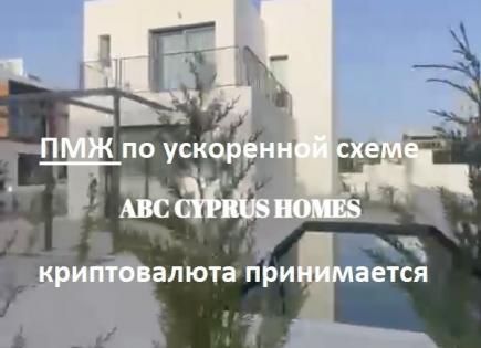 Вилла за 690 000 евро в Хлораке, Кипр