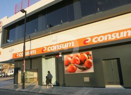 Магазин за 3 700 000 евро в Барселоне, Испания