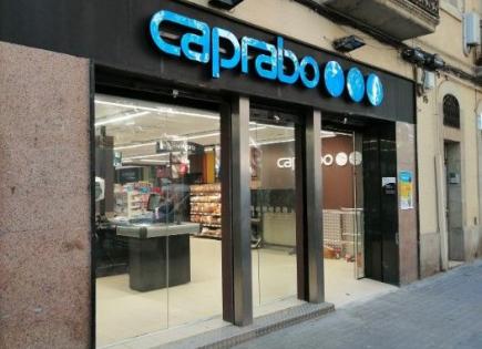 Магазин за 450 000 евро в Мартореле, Испания