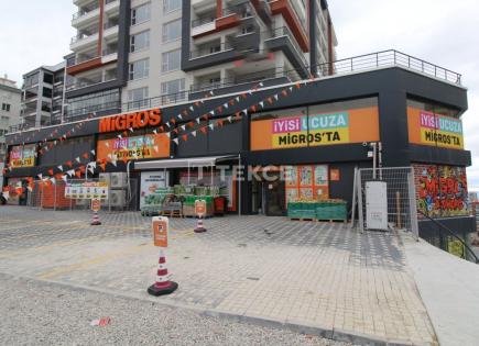 Магазин за 650 000 евро в Анкаре, Турция