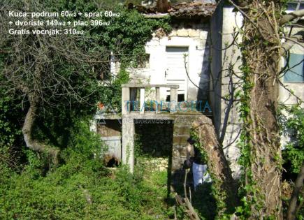 Дом за 35 000 евро на Скадарском озере, Черногория