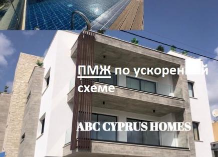 Апартаменты за 300 000 евро в Пафосе, Кипр