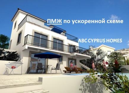 Вилла за 655 000 евро в Пейе, Кипр