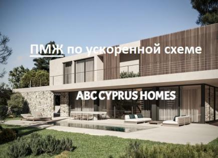 Вилла за 750 000 евро в Пейе, Кипр