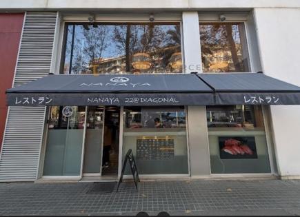 Магазин за 1 150 000 евро в Барселоне, Испания