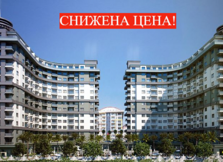 Квартира за 112 000 евро в Алании, Турция