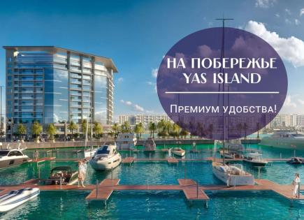 Квартира за 629 577 евро в Абу-Даби, ОАЭ