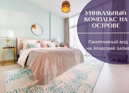 Квартира за 627 995 евро в Абу-Даби, ОАЭ