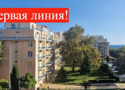 Квартира за 135 000 евро в Равде, Болгария
