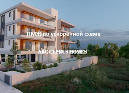 Апартаменты за 350 000 евро в Героскипу, Кипр
