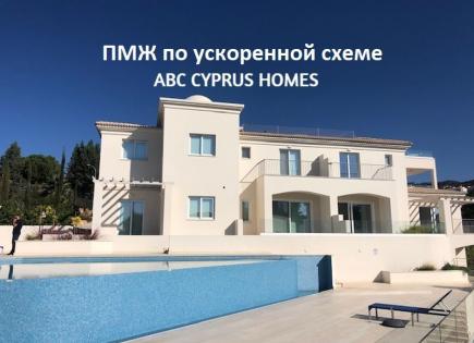 Таунхаус за 352 000 евро в Тале, Кипр