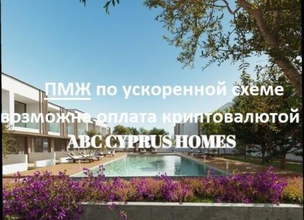 Апартаменты за 380 000 евро в Киссонерге, Кипр