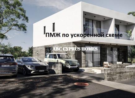 Таунхаус за 385 000 евро в Пафосе, Кипр