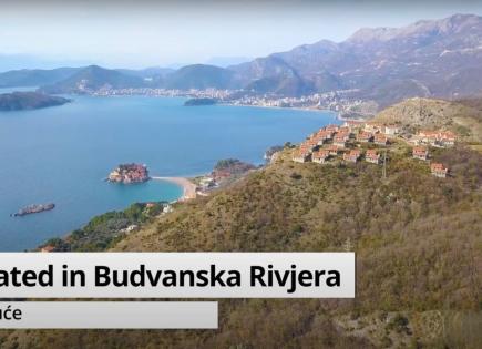 Земля за 220 000 евро в Будве, Черногория