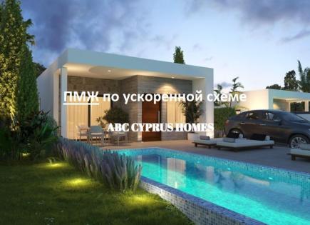 Бунгало за 390 000 евро в Пейе, Кипр