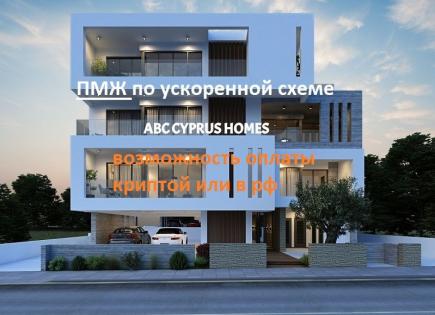 Апартаменты за 375 000 евро в Пафосе, Кипр