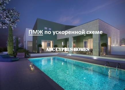 Бунгало за 494 000 евро в Лимасоле, Кипр