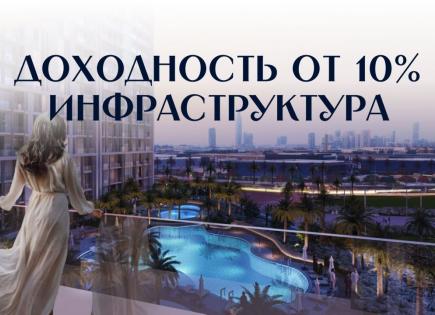 Квартира за 228 318 евро в Дубае, ОАЭ