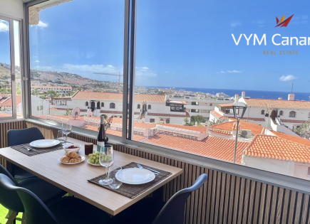 Апартаменты за 329 000 евро на Тенерифе, Испания