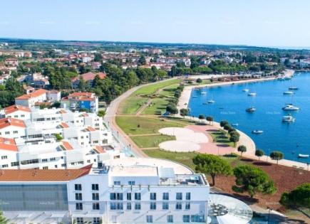 Квартира за 295 000 евро в Умаге, Хорватия