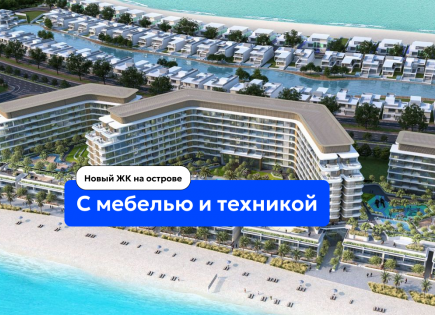 Апартаменты за 277 431 евро в Умм-эль-Кайвайне, ОАЭ