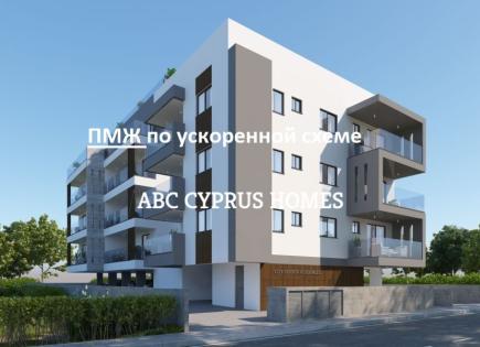 Апартаменты за 290 000 евро в Пафосе, Кипр