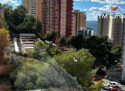 Апартаменты за 143 000 евро на Коста-Бланка, Испания