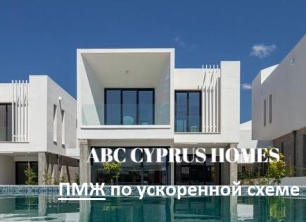 Вилла за 540 000 евро в Пафосе, Кипр