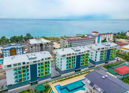 Квартира за 159 000 евро в Алании, Турция