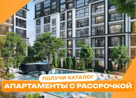 Квартира за 94 047 евро в Паттайе, Таиланд