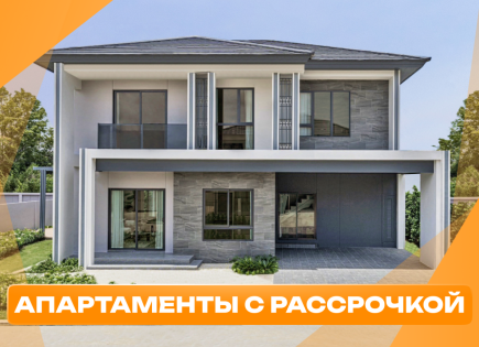 Вилла за 184 793 евро в Паттайе, Таиланд