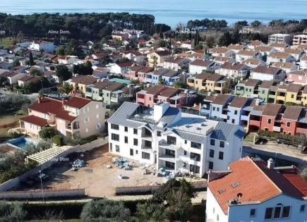 Квартира за 290 000 евро в Умаге, Хорватия