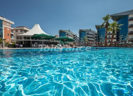 Апартаменты за 205 500 евро в Анталии, Турция