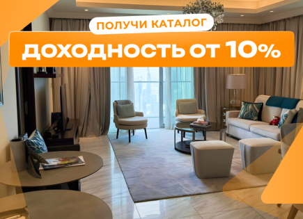 Квартира за 3 130 914 евро в Дубае, ОАЭ