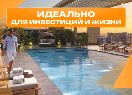 Квартира за 162 881 евро в Дубае, ОАЭ