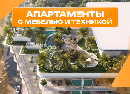 Студия за 146 534 евро в Дубае, ОАЭ