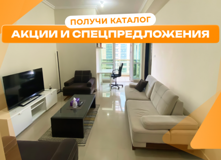 Квартира за 269 426 евро в Дубае, ОАЭ