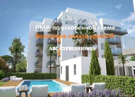 Апартаменты за 460 000 евро в Лимасоле, Кипр